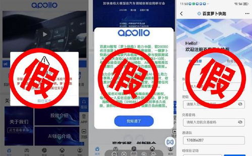 新能源早報 恒大汽車工廠停產風波，享界門店新增訂單，北汽銷量突破88萬臺